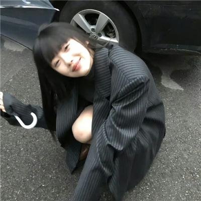 好想和你在一起